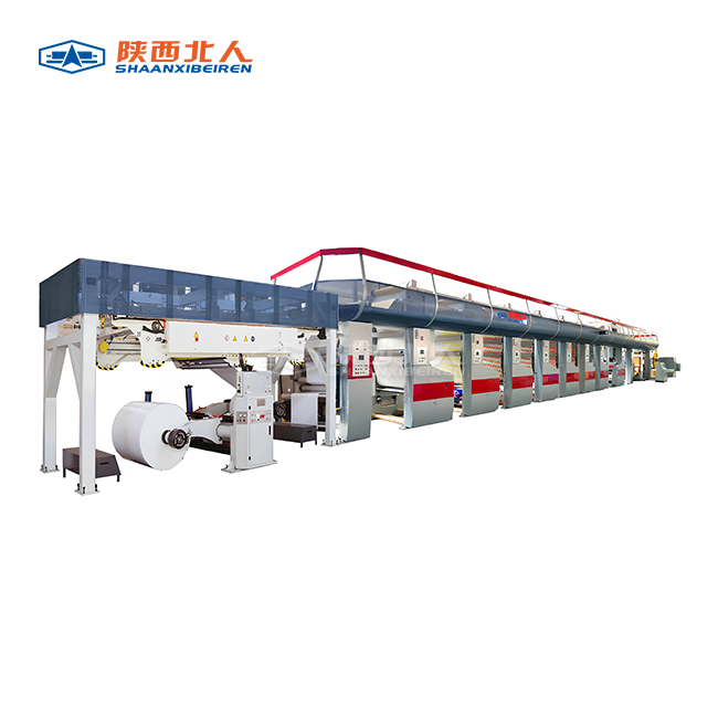 Environmentally Friendly Flexo Printing Machine